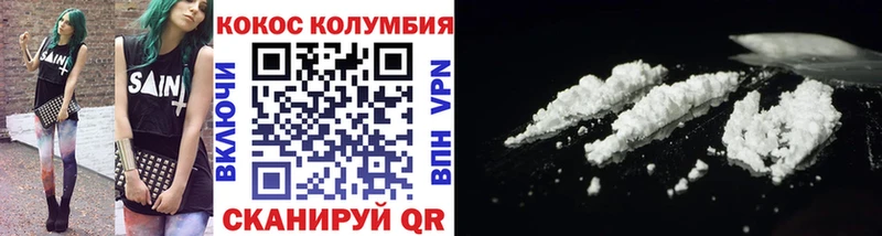 Где продают наркотики Рудня АМФ Мефедрон Псилоцибиновые грибы мега как зайти COCAIN