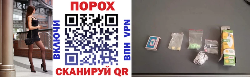 АМФ 98%  даркнет сайт  Рудня 