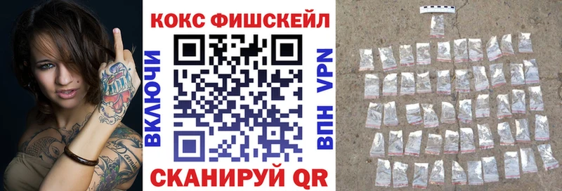 блэк спрут ONION  Рудня  Кокаин Columbia 