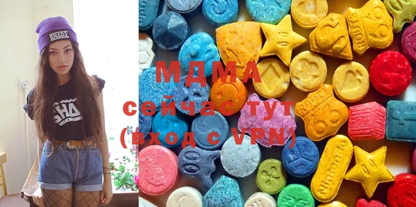 бутират Баксан