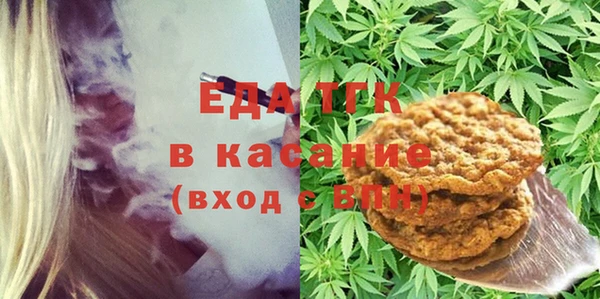 винт Покров