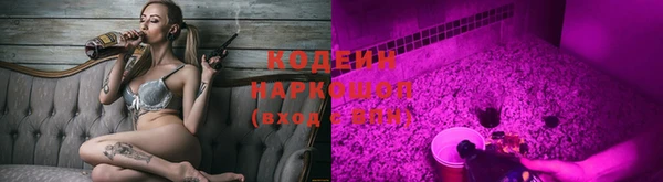бутират Баксан