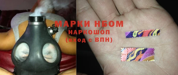 бутират Баксан