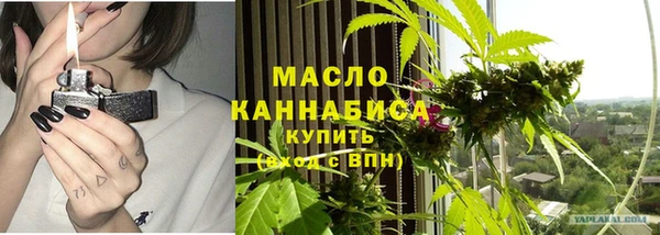 спайс Балабаново
