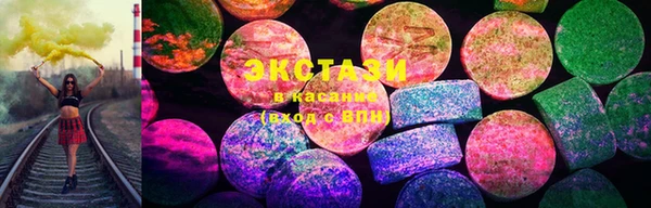 бутират Баксан