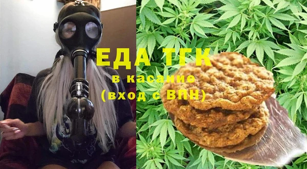 бутират Баксан