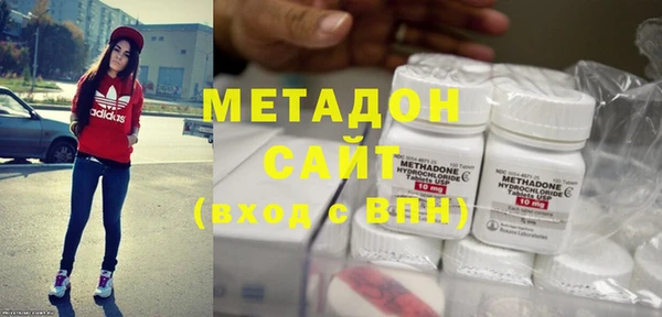 бутират Баксан